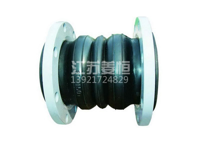 双球体橡胶补偿器
