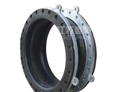 翻边式橡胶膨胀节 翻边式橡胶膨胀节